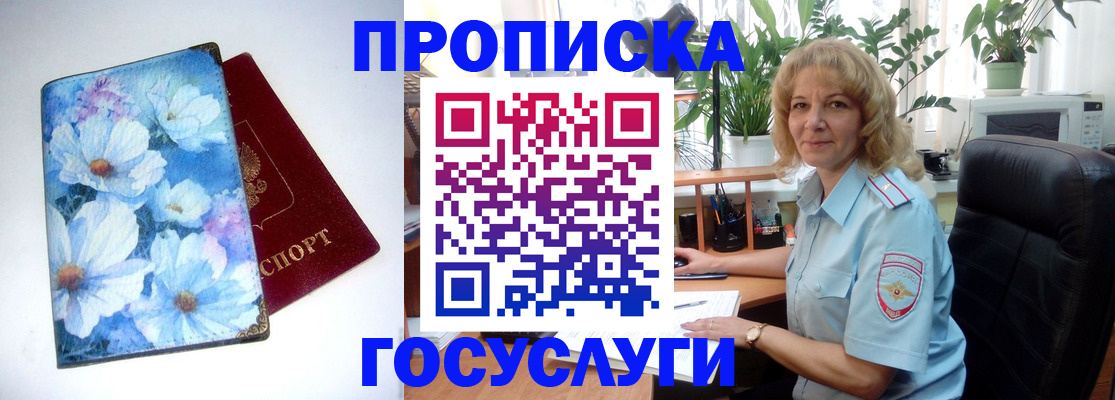 форма 3 в Кусе